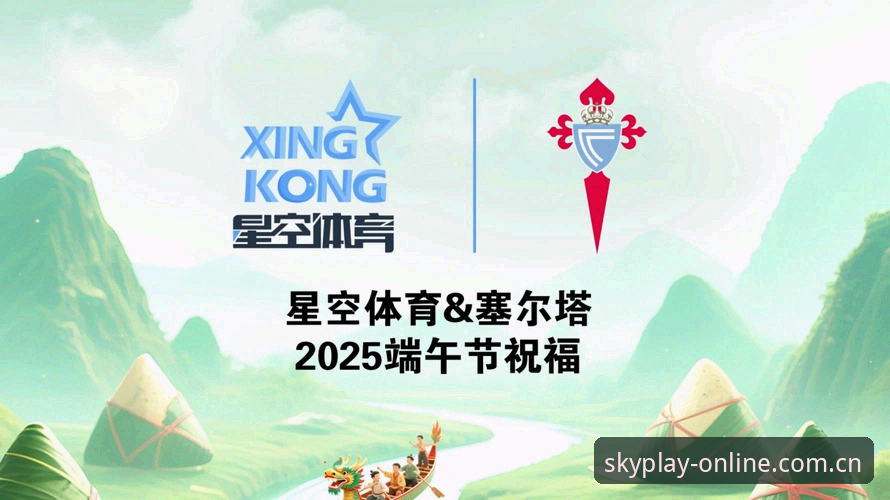 星空体育官网下载 vs 在线注册：哪种方式更适合新手？星空体育使用教程全面对比